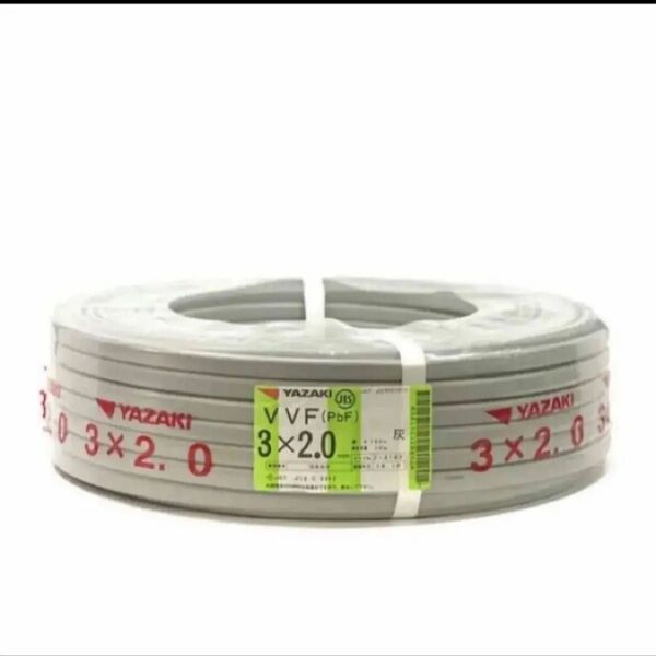 圧倒的最安値!矢崎電線 VVF2.0mmX3c 100m