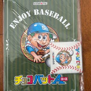 チョコバット ノートセット