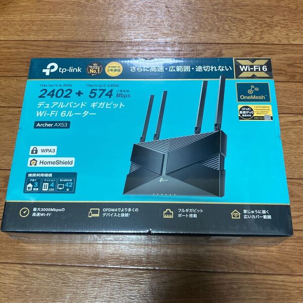 【新品未使用】TP-Link Archer AX53 WiFi ルーター