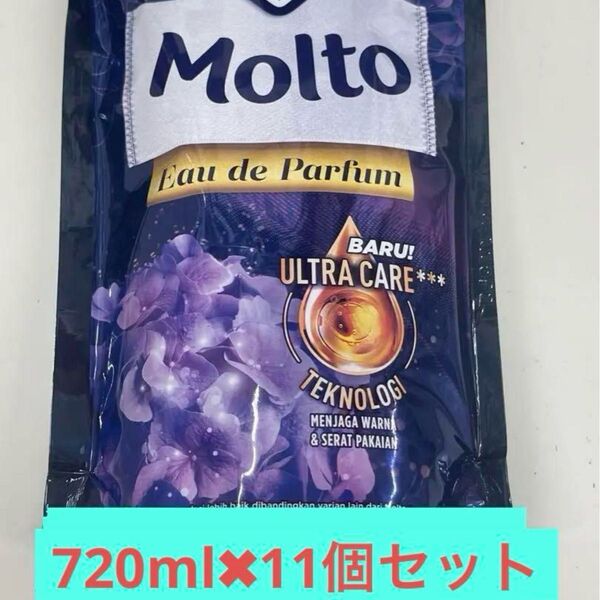 Moltoモルト オーデパフューム エレガント 柔軟剤 720ml 11個