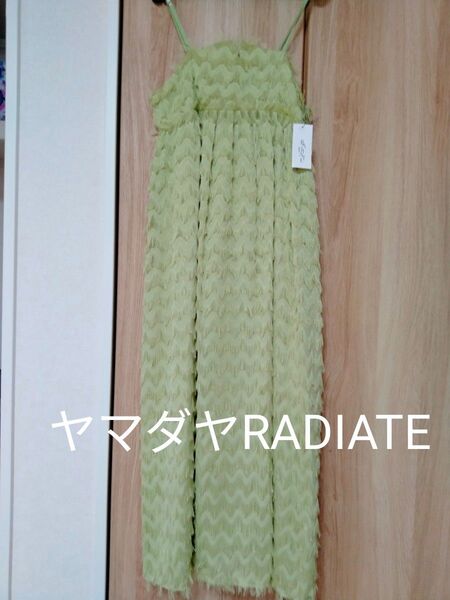 ヤマダヤRADIATE キャミソールワンピース パーティー 結婚式 フォーマル カジュアル ドレス