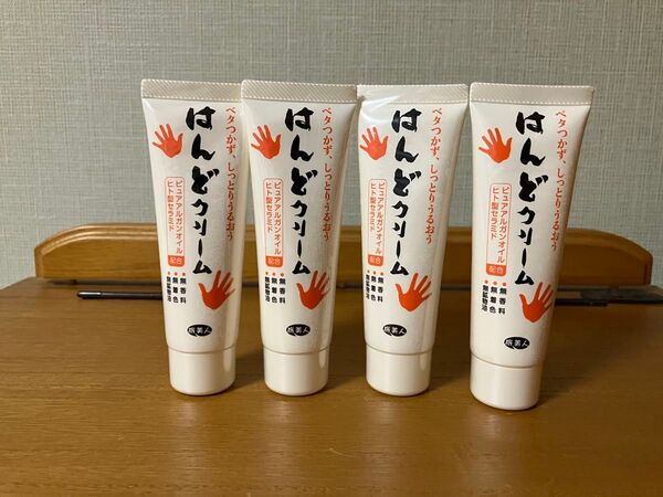 旅美人 はんどクリーム 40g 4本 ハンドクリーム