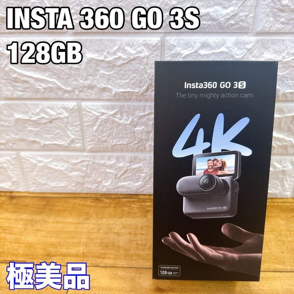 【美品】Insta360 GO 3S アクションカメラ 128GB