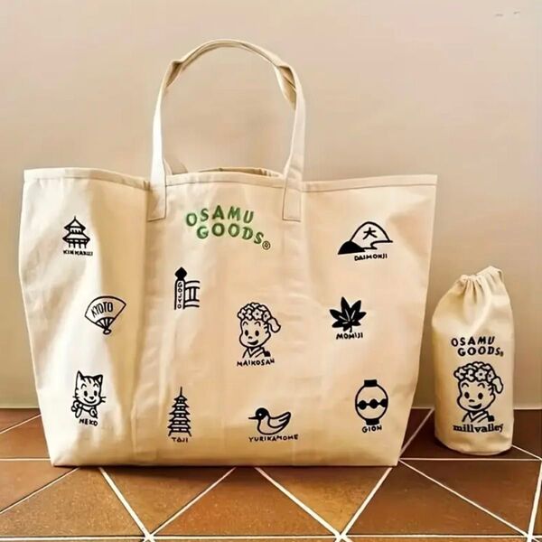 オサムグッズ マーケットバッグ トートバッグ 巾着付き アイボリー 白