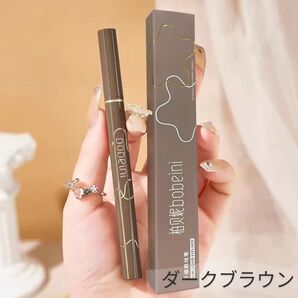 アイライナー ダークブラウン ダブルライナー 極細 新品 無料 即購入OK