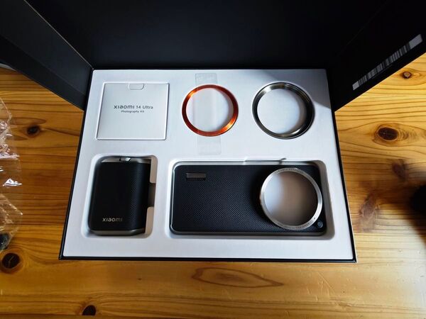 XIaOmI 14 Ultra Photography Kit