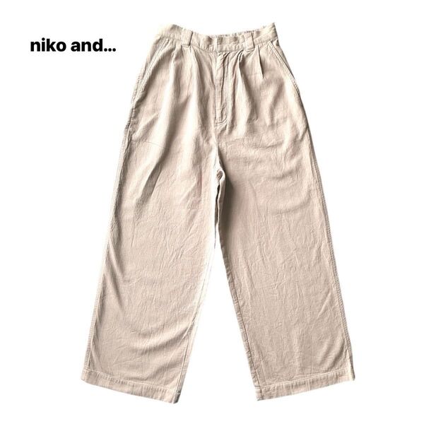 niko and … ニコアンド コットン ワイド パンツ