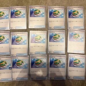 ポケモンカード ネストボール 15枚セット グッズ 大地の器 プレイ用 ポケカ 汎用カード トレカ グッズ