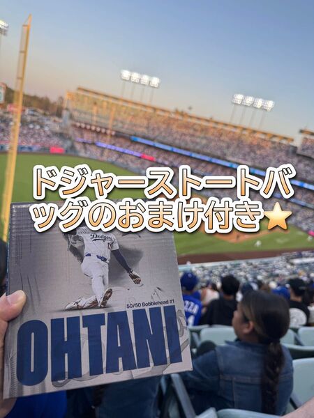 【大谷翔平 50/50ボブルヘッド ドジャースタジアム来場者限定品】トートバッグ付き!