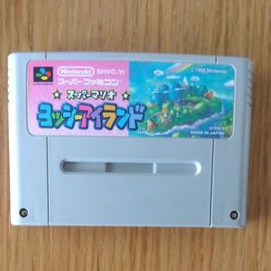 SFC 「スーパーマリオ ヨッシーアイランド 」ソフトのみ【端子清掃渡し】