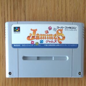 SFC 「ジャムズ」ソフトのみ【端子清掃渡し】