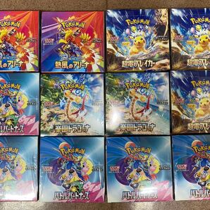 ポケモンカードゲーム 未開封シュリンク付き12BOX まとめ売り
