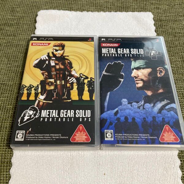 PSP メタルギアソリッドポータブルオプス 2本セット