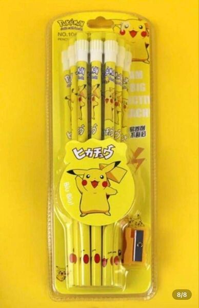 ポケモン、ピカチュウ鉛筆12セット(HB)学用品、オフィス、文具、キャラクター、アニメ