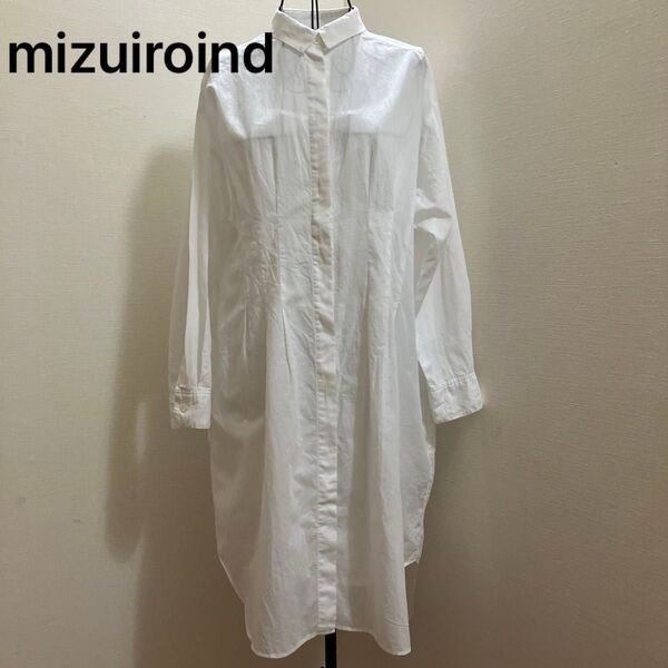 美品 ミズイロインドシャツワンピース 綿100%