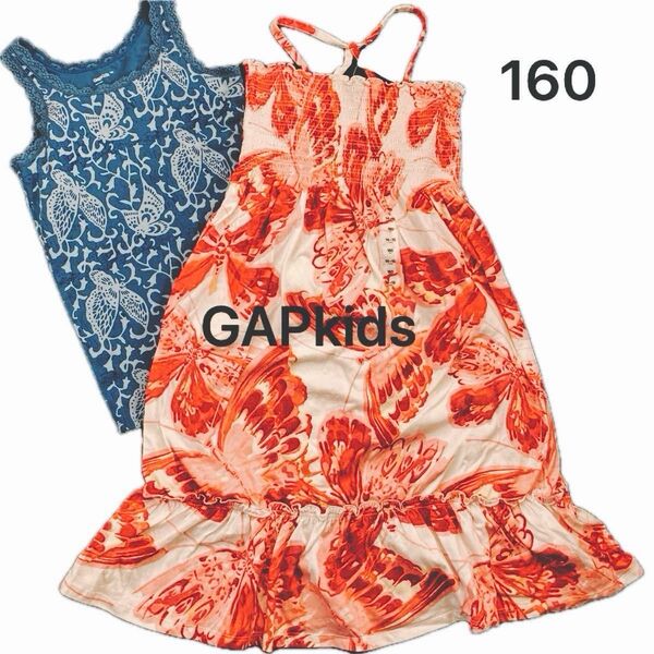 GAP kids ギャップ ギャップキッズ ワンピース・キャミソールワンピース タンクトップ 160 綿100% 女の子 お買い得