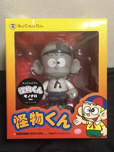  new goods limitation rare vainarukorektibru doll zVCD. thing kun monochrome vermeti com * toy wistaria . un- two male A figure 