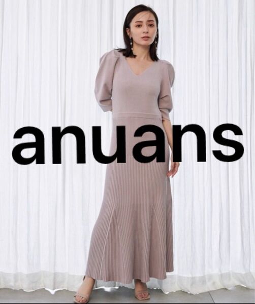 ほぼ未使用 anuans ニットワンピース FREE ラベンダー レディース