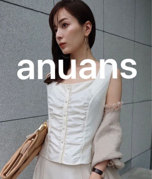 ほぼ未使用 anuans ノースリーブブラウス FREE アイボリー レディース
