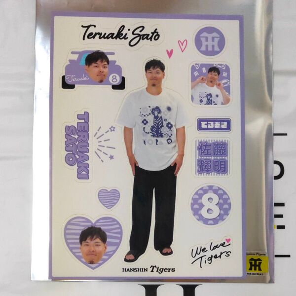 阪神タイガース 佐藤輝明 TORACO ステッカー シート