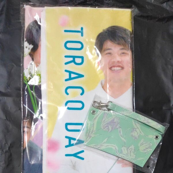 阪神タイガース TORACO タオル 森下 佐藤輝 才木 前川