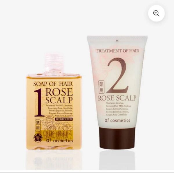 オブコスメティクス of cosmetics Rose Sculp ローズ スカルプ 薬用シャンプー&トリートメント ローズブーケ