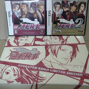 逆転検事 LIMITED EDITION & 逆転検事2 通常版 DSソフト 帯付き eカプ限定 カプコン 逆転裁判 御剣怜侍