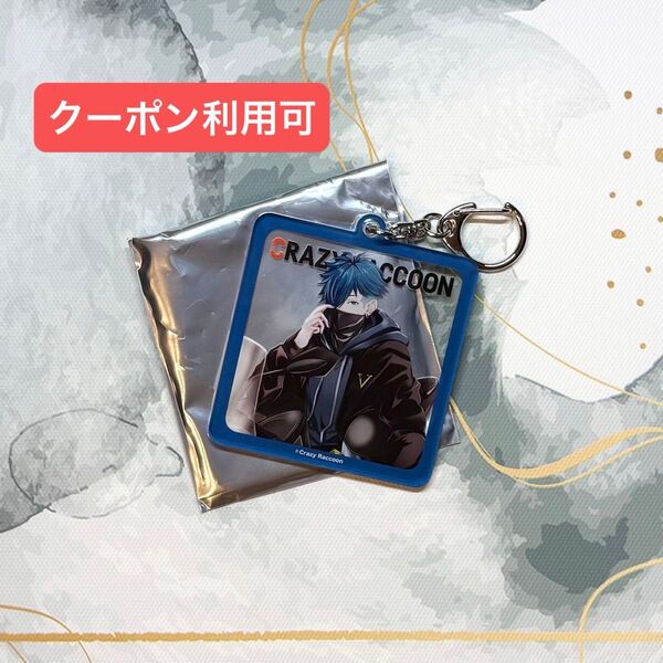 Crazy Raccoon CR フレームキーチェーン ランダム FRAME KEYCHAIN vanilla バニラ