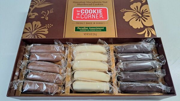 クッキーコーナー・ハワイ 15枚 マカダミアナッツショートブレッド チョコレート