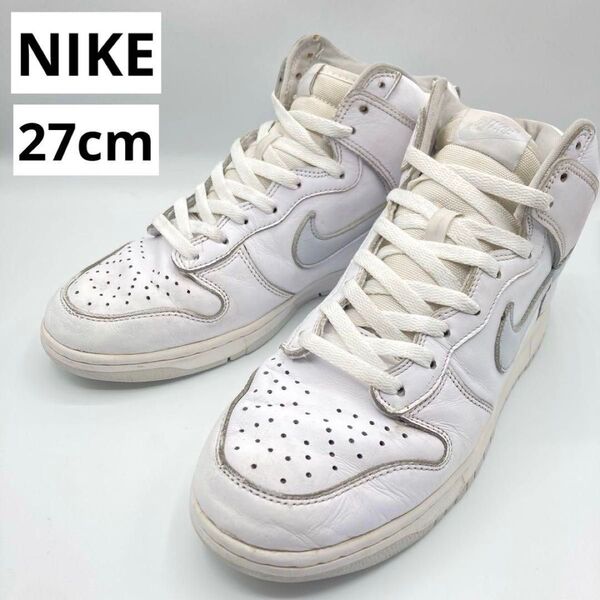 NIKE ナイキ DUNK HI SP ダンクハイ ホワイトグレー 27cm