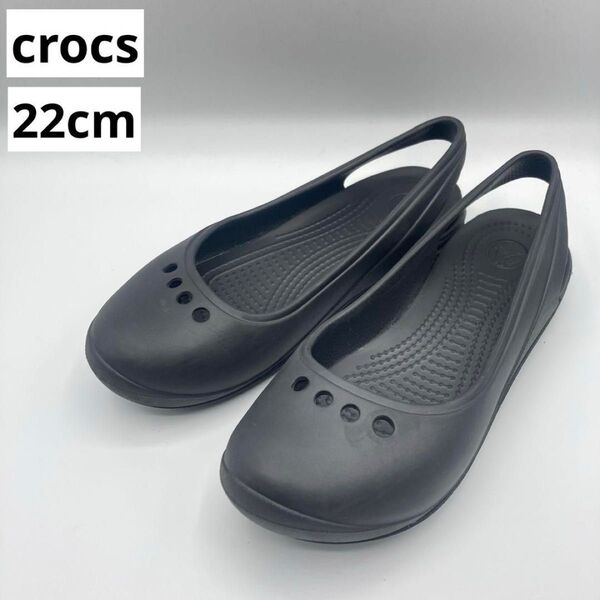 crocs クロックス クロックストーンスカイラー サンダル フラットシューズ