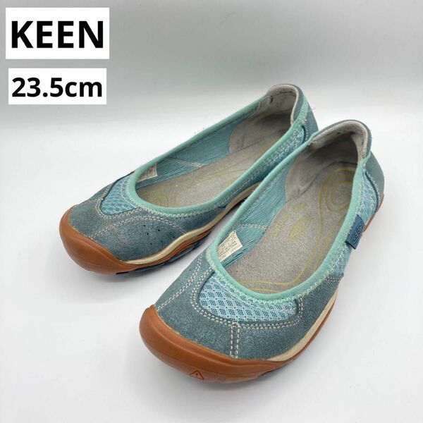 KEEN キーン コンターアーチ スリッポン サンダル 23.5cm グリーン