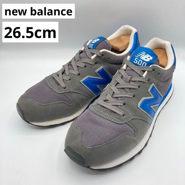 new balance ニューバランス GM500KSR スニーカー チャコール
