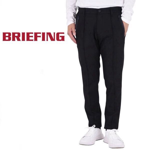 BRIEFING GOLF ソフトサーモ センタークリース スリムボトムス