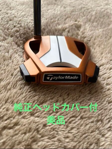 テーラーメイド スパイダーX 34インチ 【美品】 TaylorMade Spider X スパイダー パター