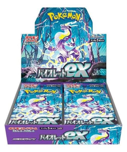 シュリンク付き完品 ポケモンカード バイオレット 30箱 まとめ売り ポケモンカードゲーム バイオレット