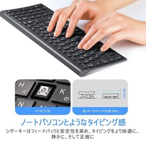 ワイヤレスキーボード サンワサプライ SKB-BT31BK 超薄型スリム 難あり Bluetooth 送料無料 匿名配送