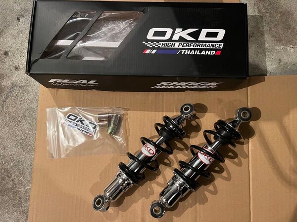 OKD 230mm ブラック モンキー ゴリラ ダックス シャリー