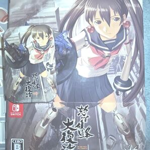 Nintendo Switch 怒首領蜂 大復活 Amazon限定版