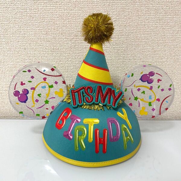 Disney ディズニー イヤーハット バースデーハット IT'S MY BIRTHDAY HAT