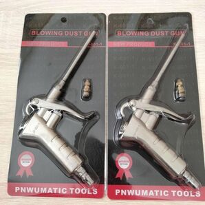 エアーダスター 2個 工具セット まとめ売り エアーツール エアーガン エアダスター コンプレッサー 大量 自動車 整備