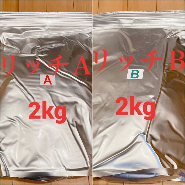 科学飼料研究所 リッチA 2kg リッチB 2kg メダカ エサ