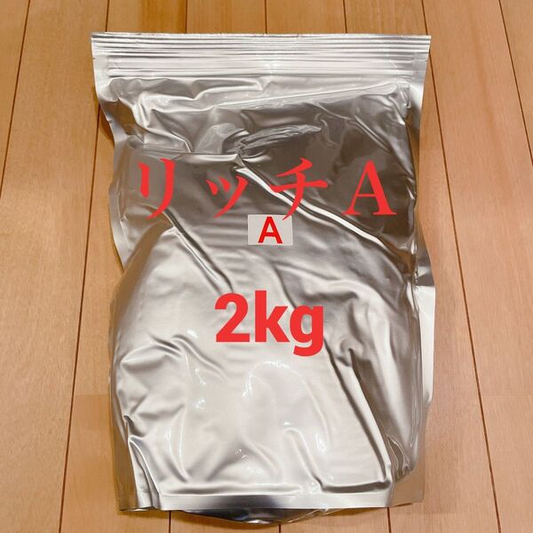 科学飼料研究所 リッチA 2kg メダカ エサ