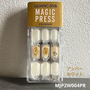 【新品未使用品】ダッシングディバ マジックプレス MJP2W004PR【匿名配送】