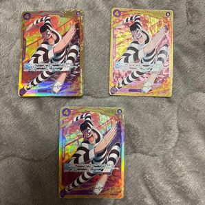 ボンクレー ワンピースカード SEC 3枚