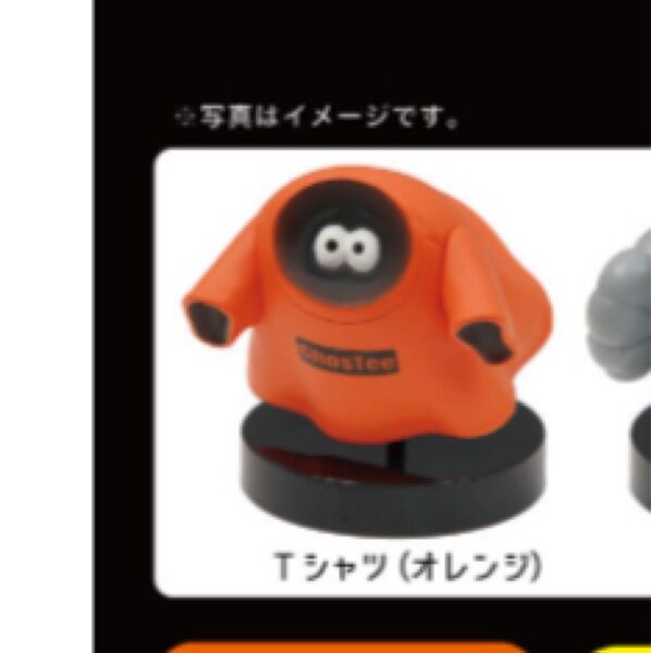 ゴースティー スタンドフィギュア3 ガチャ オレンジ