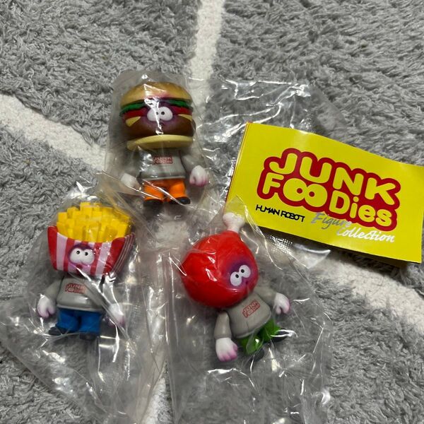 JUNK FOODies フィギュア ヒューマンロボット ガチャ カプセルトイ 3個セット ジャンクフーディーズ