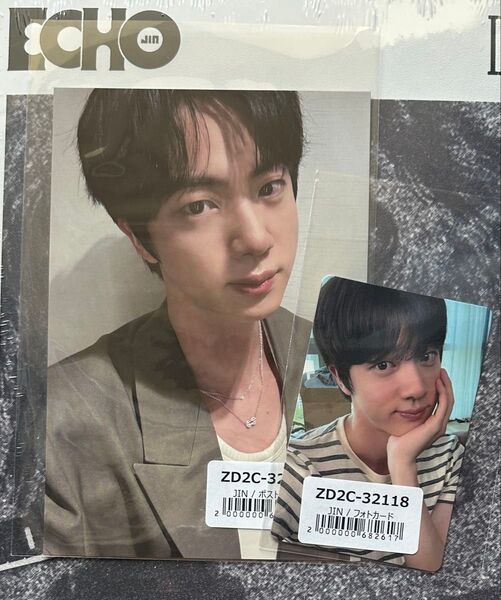 BTS ジン JIN 'Echo' 特典 トレカ ポストカード ユニバーサルミュージックストア 公式 限定特典