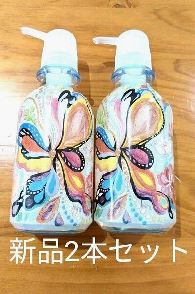 haru 黒髪スカルプシャンプー バタフライ 新品2本セット 400mL
