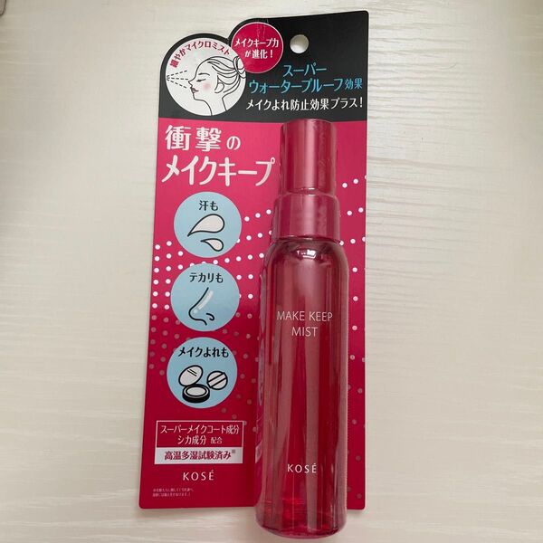 KOSE コーセー メイクキープミストEX + <80mL>